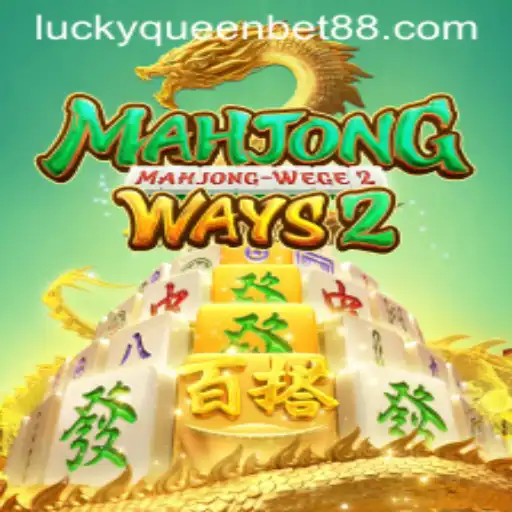 Exploring MahjongWays2: A Journey Through the World of QUEENBET88